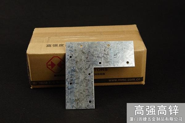 平板直角連接件-拐角連接件